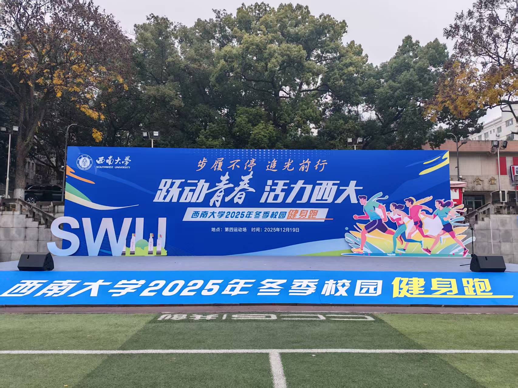 5bad704f46a4729686c5f766ce6b5731