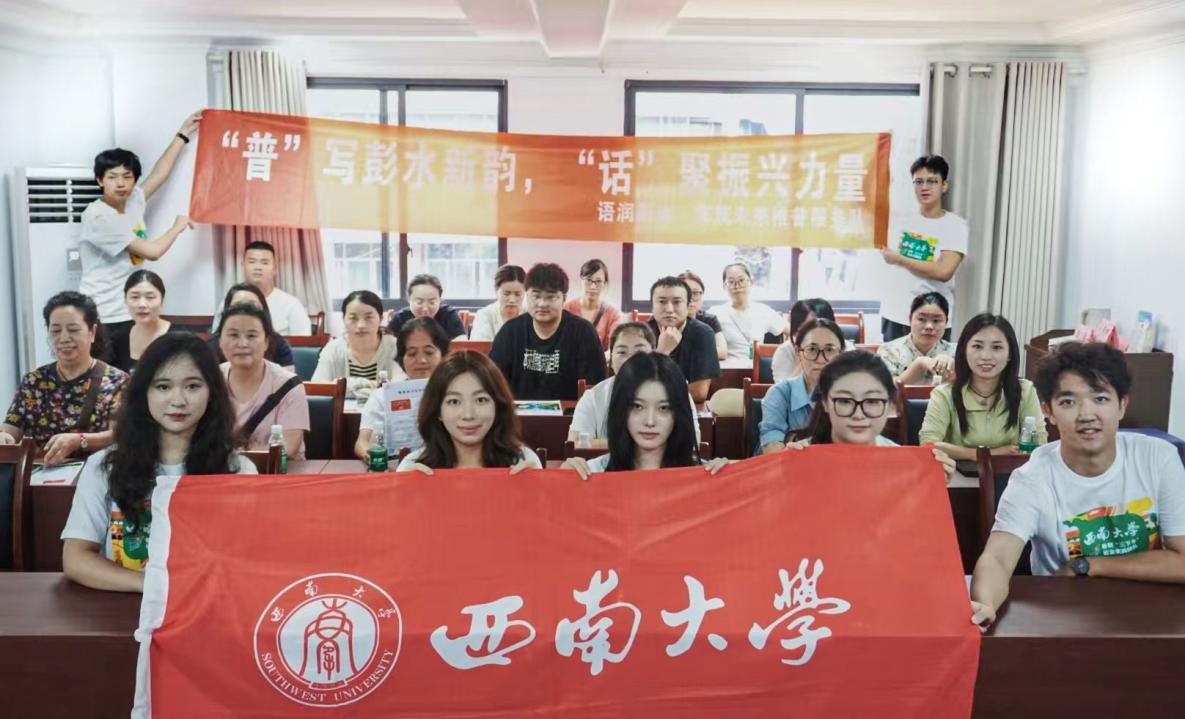 7月12日,汉葭街道,合影