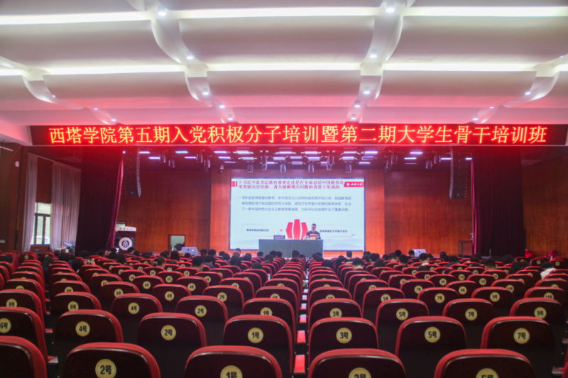 图片四 集体照 (1).jpg